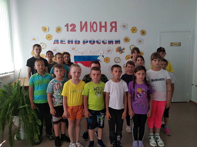 Летний лагерь.